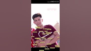 ارحم الله من قرا سوره الفاتحه على روح المرحوم( حسن بشير جواد الفرطوسي ) عمت عيني عليك ياخويه حسون 😭