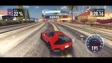 My first NFS No Limit Video