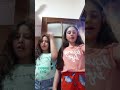 ترند جديد