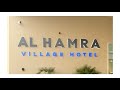 Staycation At Al Hamra Village RAK Staycation At Al Hamra Village RAK