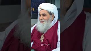 Chirag Jalana Kesa ?