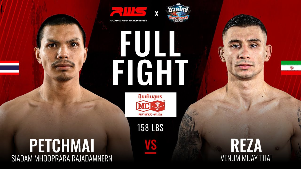 Petchmai SiaDamMooPlaraRajadamnern vs Reza Ahmadnezhad