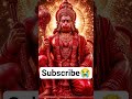 hanuman ji say pyar karne wale suscribe kare♥️♥️ #hanuman #like #subscribe #bhakti #bhagwan #viral