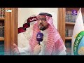 لبحث احتياجات التجار.. وفد تجاري سعودي يزور غرفة تجارة حلب