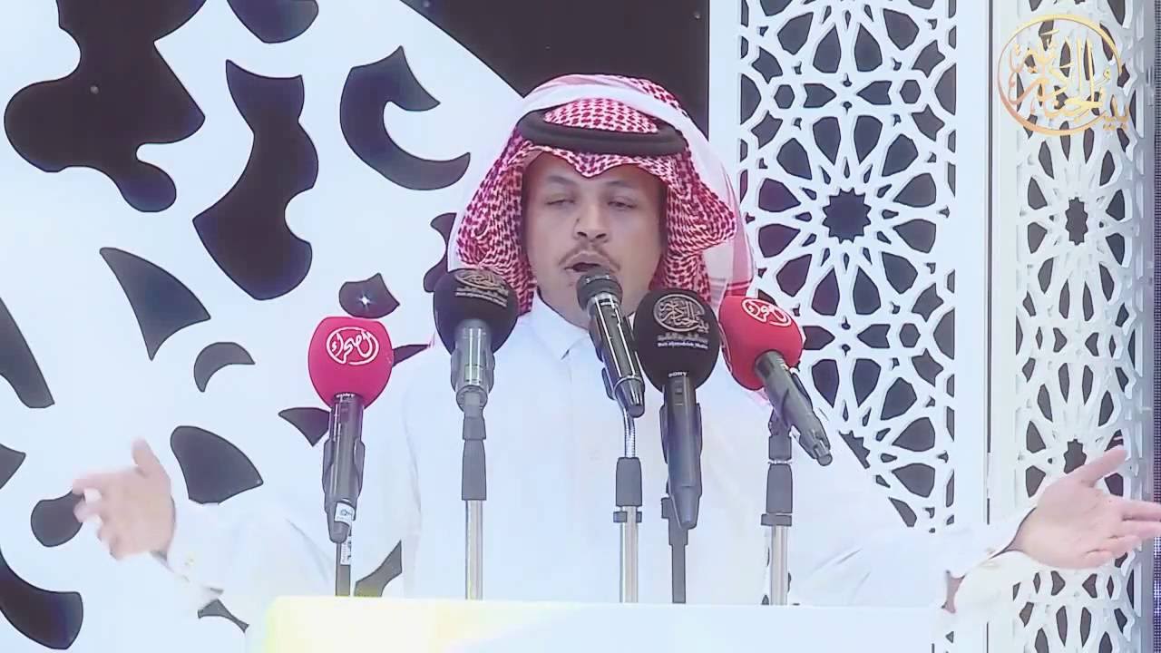 قصيدة الشاعر خلف ابن مذيخر الهذلي في مطير