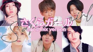 さくらガール -Band mix version- / NEWS