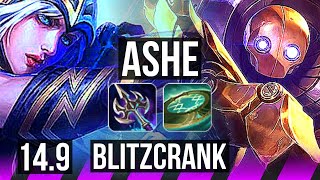 ASHE & Draven vs BLITZCRANK & Varus (SUP) | Rank 6 Ashe | BR Challenger | 14.9