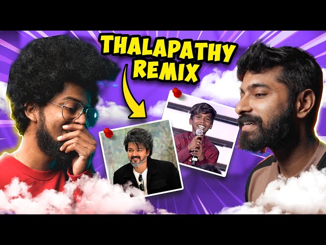 Thalapathy Remix ft. Poovaiyar, Siddique | Leo Movie Tribute | Dialogue With Beats | Ashwin Bhaskar class=