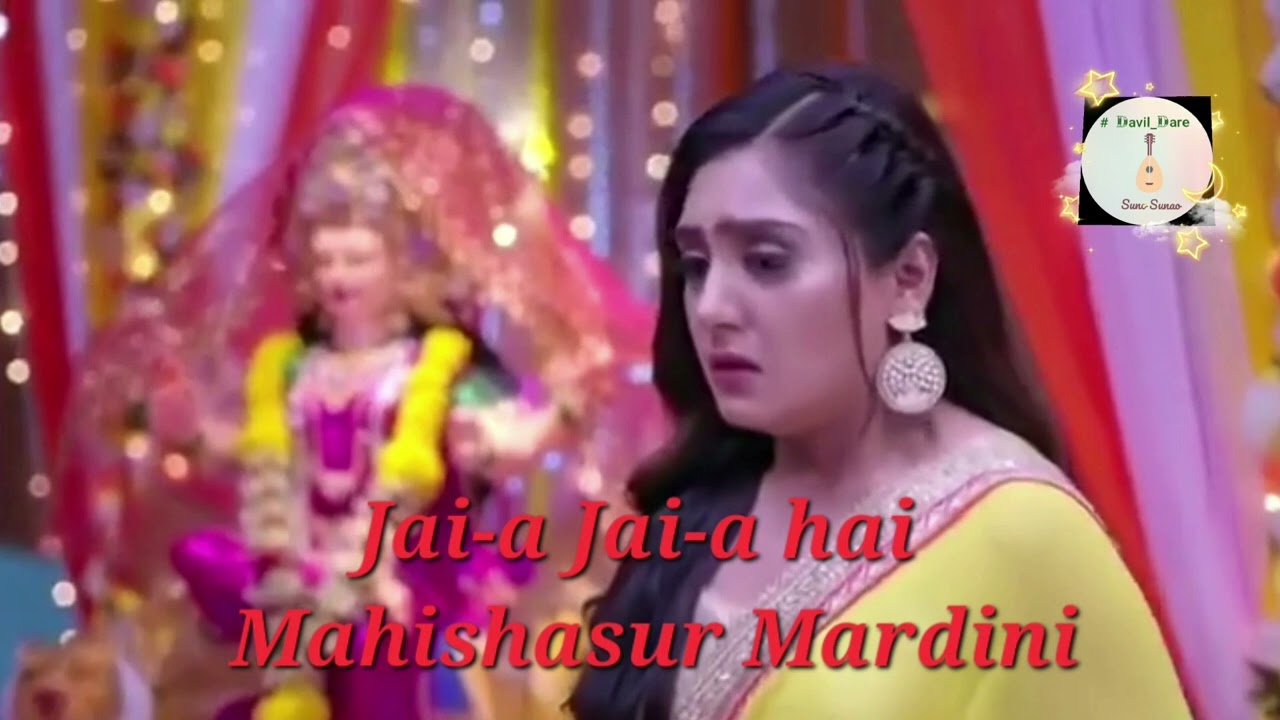 Jai-a Jai-a hai Mahishasur Mardini || Yuvika's revenge BGM || Vanshaj