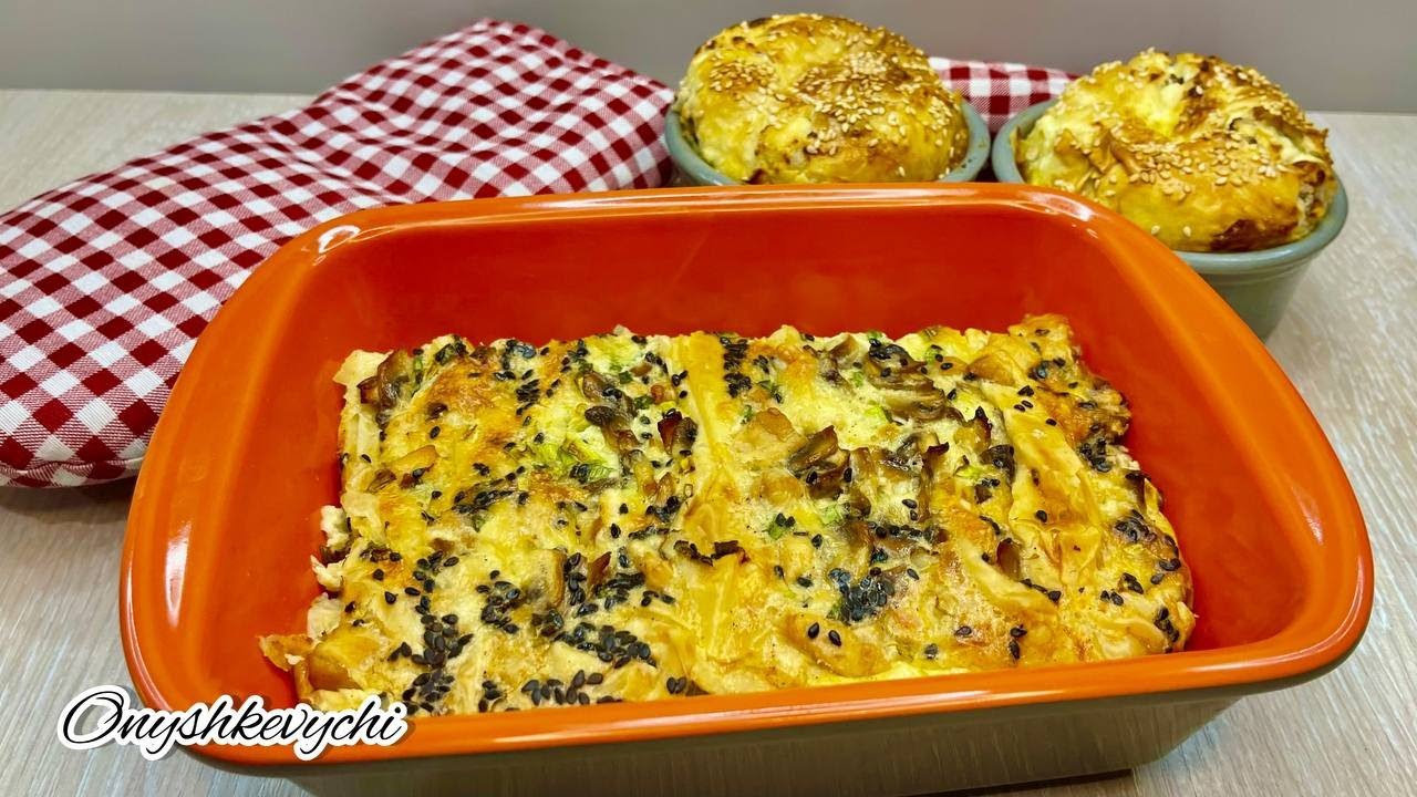 ДВІ СТРАВИ З ОДНОГО ТІСТА! Швидкий закусочний пиріг 🥧 з тіста ФІЛО плюс бонус - десерт з сиром 🥧