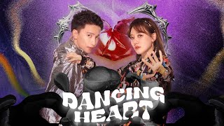 Dancing Heart | S.T Sơn Thạch mời Hari Won thử thách nhảy cực khó, khiến bà xã Trấn Thành 