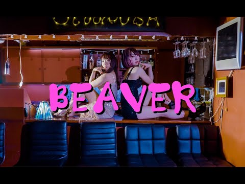 【らんまる】ビーバー/すりぃ　踊ってみた【オリジナル振付】