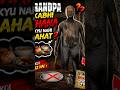 GRANDPA KABHI KAHANA KYU NAHI KAHATA #horrorstories #mrbeast #viralshorts