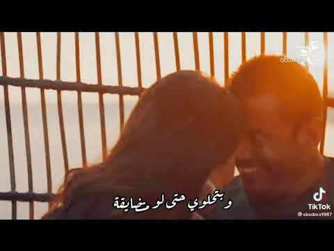 رايقه عمرو دياب   
