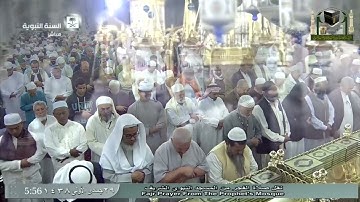 تلاوة جميلة للشيخ صلاح البدير من سورة الحجر