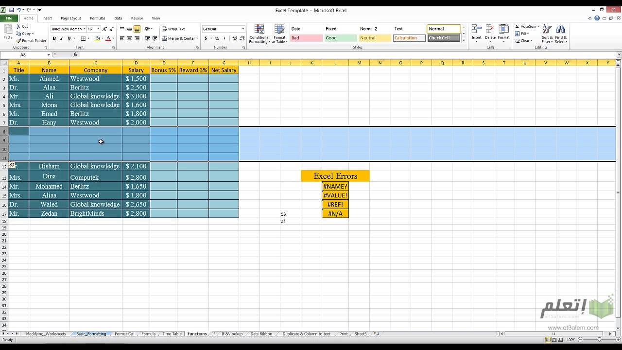 et3alem.com | Microsoft Exel 2010 Worksheet