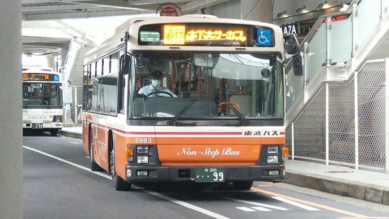 東武バス 28号車 Youtube