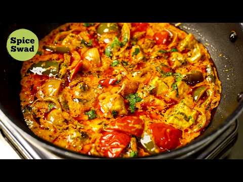 Easy Paneer Tikka Masala Recipe | Paneer Tikka Masala Restaurant Style
