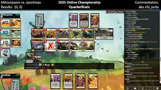 Minionpawn vs. syouhisya | 2025 Online Championship