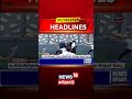 உஸ்பெகிஸ்தான்: யோகா நிகழ்ச்சியில் பங்கேற்ற பிரதமர் மோடி | Today Headlines | Tamil News