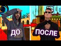 ПРОКАЧАЛ АККАУНТ ПОДПИСЧИКА! КУПИЛ ЯХТУ?! ОСОБНЯК?! НА ONLINE RP SAMP ANDROID