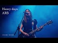 ARBの名曲「Heavy days」(AIによるハードロックカバー)蘇る名曲