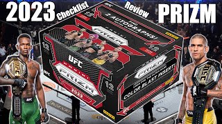 2023 UFC Prizm Checklist Review