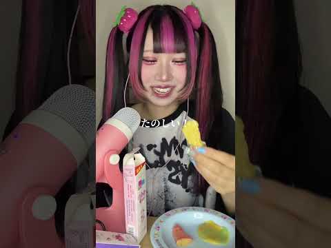 スライムが…できたよ #アイドル #にっぽんワチャチャ #中国 #地雷 #ASMR #食べる音 #噛めないキャンディー