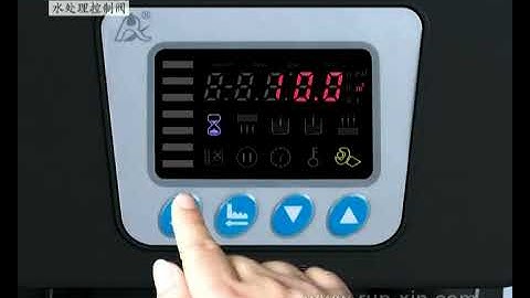 Runxin Auto softening valve. Part-2