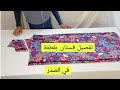 طريقة تفصيل وخياطة فستان قندورة بقطعة في الامام ملابس للنساء    فصالة فستان قندورة
