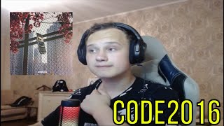 РЕАКЦИЯ НА: CODE10 - MobileFlow
