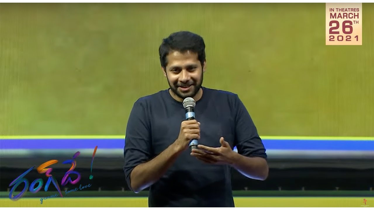 Venky Atluri Speech At 