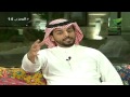 المعزب14 ثقافة الإدخار كيف تصبح غني المعزب14 ثقافة الإدخار كيف تصبح غني