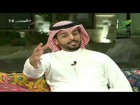 المعزب14 ثقافة الإدخار كيف تصبح غني 
