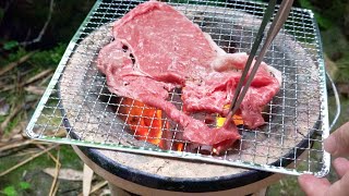 【七輪薄焼肉丼】古民家女子ひとり呑み#32/ Beef rice bowl BBQ in Japanese old garden