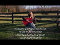 Elizabeth Nichols - i got a new one مترجمة