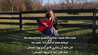 Elizabeth Nichols - I Got A New One مترجمة
