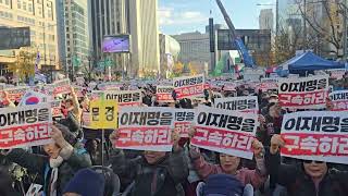 우와 .. 이재명 끝났다