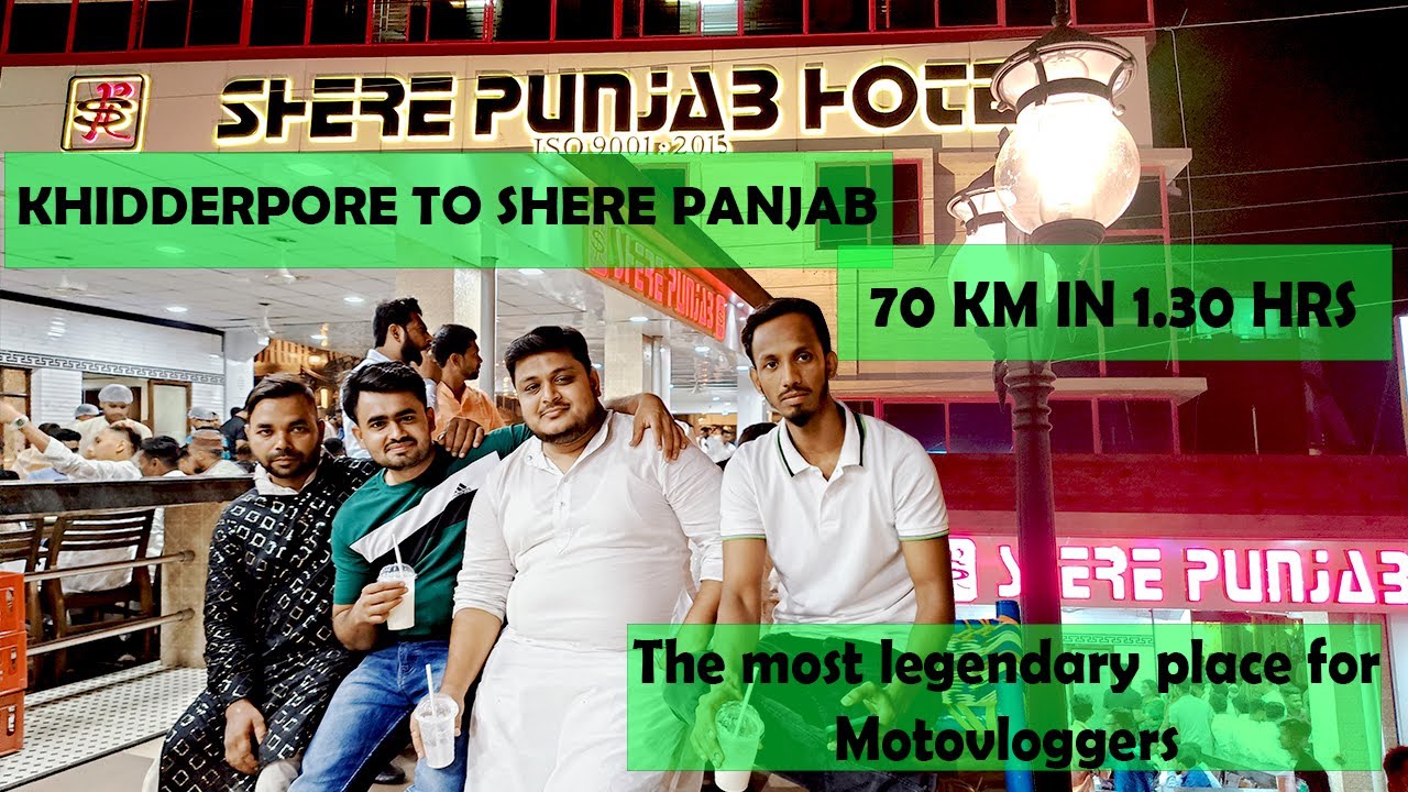 Shere Panjab Kolaghat Khidderpore to Kolaghat Kolaghat Rehan Rek