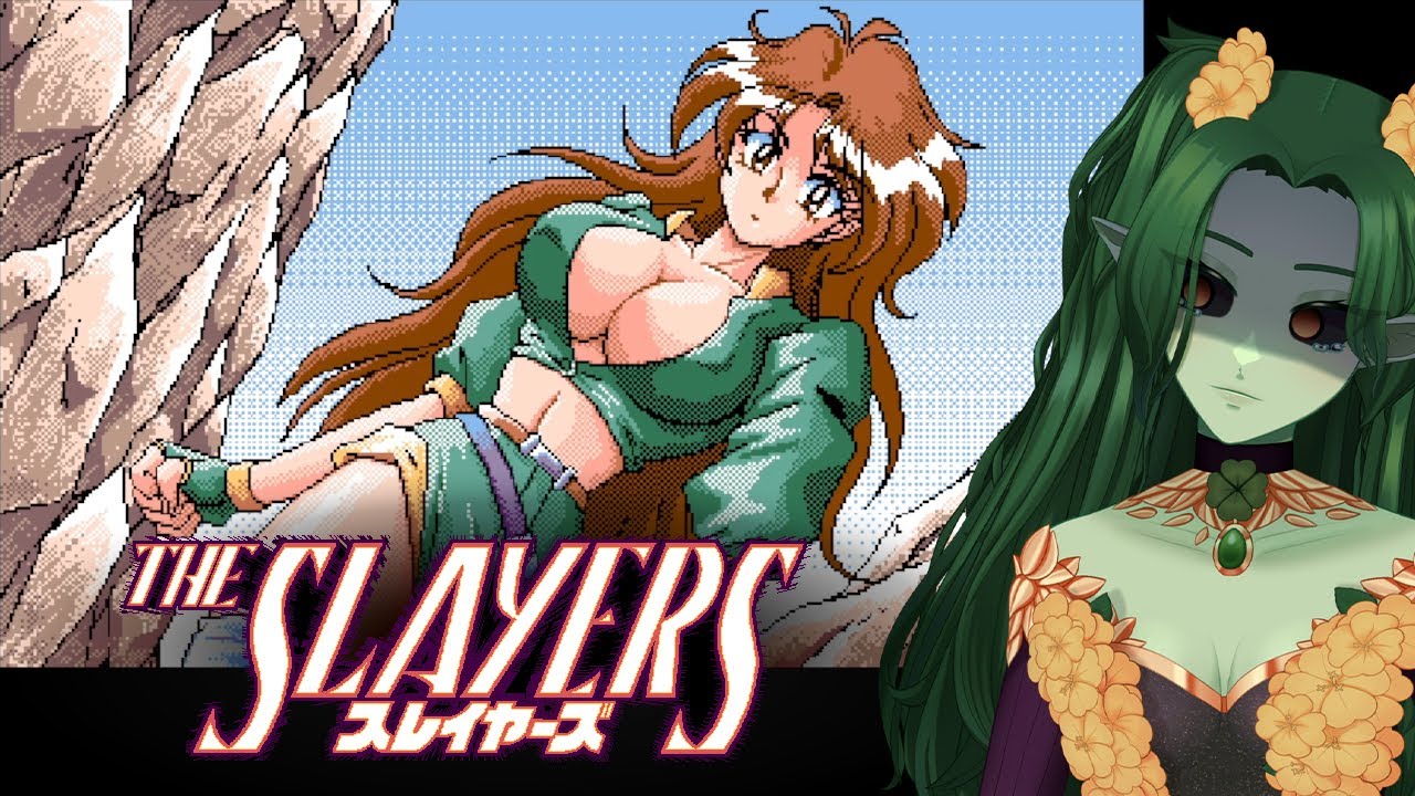 Slayers PC-98 (Part 3/6) - YouTube