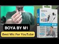Best Mic For YouTube Video || BOYA BY M1 Review in Hindi || 2024 || Best Lav Mic || 👍👍💪