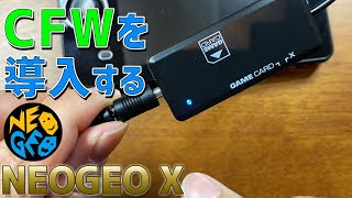 13] I tried installing custom firmware on the NEOGEO X GOLD