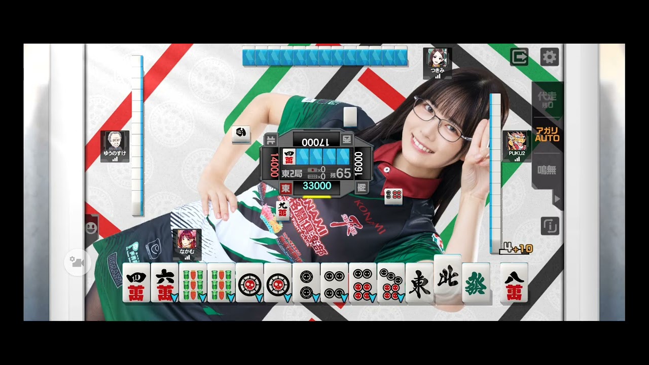 【不定期】「麻雀格闘倶楽部Sp」をテキトーにプレイその580