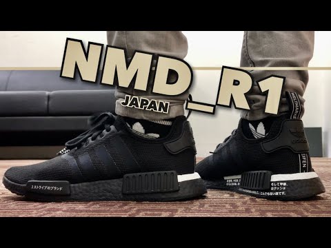 adidas gazelle silver green womens Adidas NMD R2 PK Black Japan BY9696 main image 1