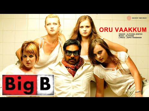 Oru Vakkum - Big B