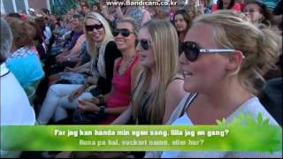 Lotta Engberg & Christer Sjögren - Rosa på bal (Live @ Lotta På Liseberg 2011) chords