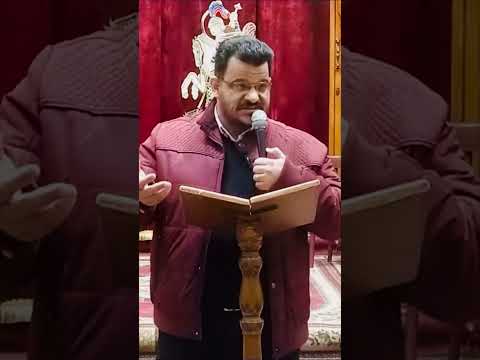 ٱت ض ع وا ق د ام ٱلر ب ف ي ر ف ع ك م