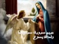 مريم سرورك   ترنيم  كارلا رميا وجيلبير الرحباني نجومي