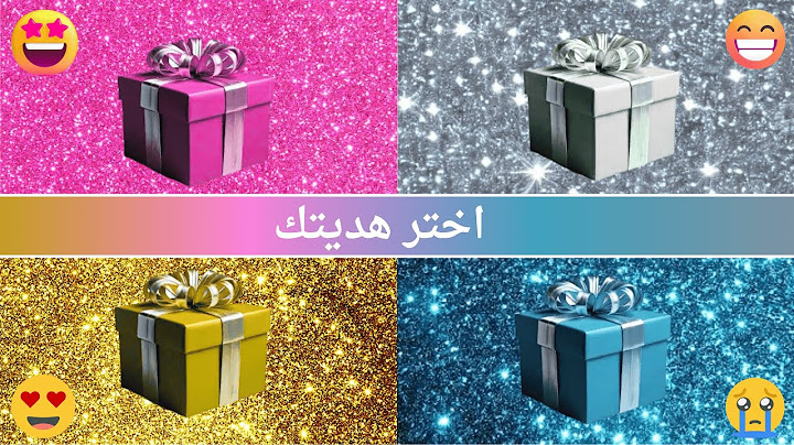 تحدي اختر هديتك 🎁 | اختر صندوقك واربح سيارة أو منزل أو ساعة ثمينة! 🔥