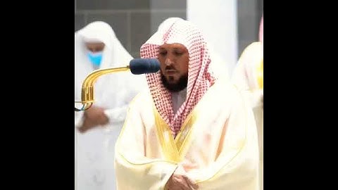 سورة الفاتحة ~ ترتيل في غاية الإبداع والجمال للشيخ ماهر المعيقلي✨❤